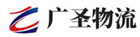 厦门到罗甸县物流公司
